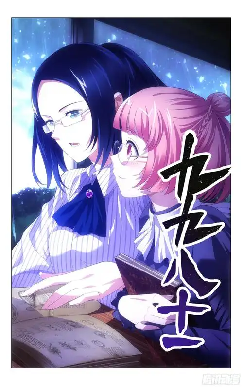 日剧3